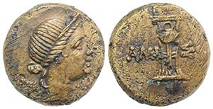 Pontos, Amisos, c. 125-100 BC. Æ (18mm, ... 