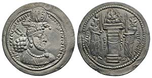 Sasanian Kings of Persia. Hormazd IV ... 