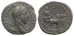 Severus Alexander (222-235). Æ As (25mm, ... 