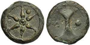 Etruria, Zecca incerta, Oncia, III secolo ... 