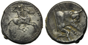 Sicilia, Gela, Didramma, c. 490-475 a.C.; AR ... 