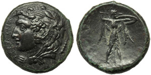 Sicily, Syracuse, Pyrrhos (278-276), Bronze, ... 