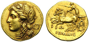 Sicilia, Siracusa, Ierone II (275-215), 60 ... 