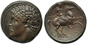 Sicily, Syracuse, Hieron II (275-216), ... 