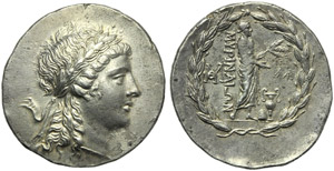 Eolide, Myrina, Tetradracma, c. 155-145 ... 