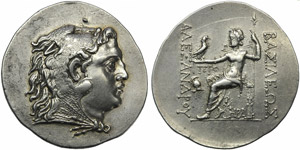 Re di Macedonia, Alessandro III (336-323, ed ... 