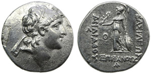 Kings of Cappadocia, Ariarathes VI Epiphanes ... 