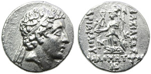 Kings of Cappadocia, Ariarathes VII ... 
