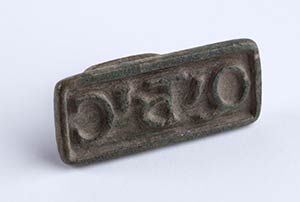 Roman bronze bread-stamp  1st - 2nd century ... 