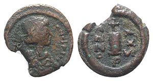 Justinian I (527-565). Æ 10 Nummi (18mm, ... 