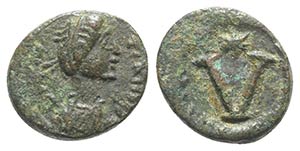 Justin II (565-578). Æ 5 Nummi (11mm, ... 