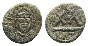Heraclius (610-641). Æ 20 Nummi (16mm, ... 
