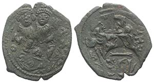 Heraclius (610-641). Æ 40 Nummi (31mm, ... 