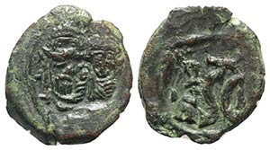 Heraclius (610-641). Æ 40 Nummi (25mm, ... 