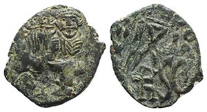 Heraclius (610-641). Æ 40 Nummi (24mm, ... 