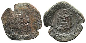 Constans II (641-668). Æ 40 Nummi (33mm, ... 