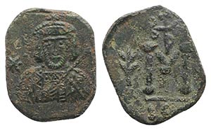Tiberius III (698-705). Æ 40 Nummi (21mm, ... 