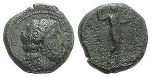 Sicily, Herbita, c. 339/8-330 BC. Æ ... 
