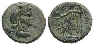 Sicily, Hybla Megala, c. 2nd century BC. Æ ... 