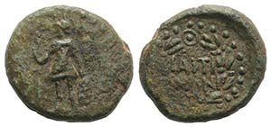 Sicily, Iaitos, c. 2nd century BC. Æ Semis ... 