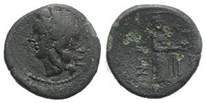 Sicily, Katane, c. 3rd-2nd century BC. Æ ... 