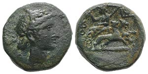 Sicily, Katane, c. 200-187 BC. Æ (20mm, ... 