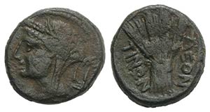 Sicily, Leontini, c. 207-200 BC. Æ (16mm, ... 