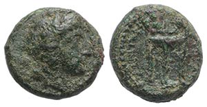 Sicily, Morgantina, c. 339/8-317 BC. Æ ... 