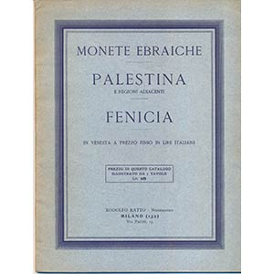 RATTO R. – Monete ebraiche; Palestina e ... 