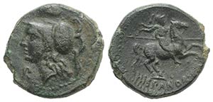 Sicily, Morgantina, The Hispani, c. 2nd ... 