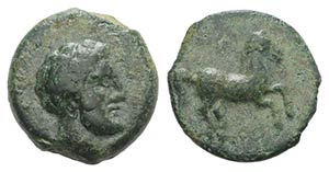 Sicily, Soloi, c. 330-260 BC. Æ (13mm, ... 