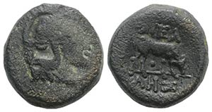 Macedon, Pella, c. 187-168/7 BC. Æ (20mm, ... 