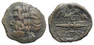 Epeiros, Federal coinage, c. 148-50 BC. Æ ... 