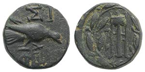 Sikyon, c. 225-200 BC. Æ Trichalkon (14mm, ... 
