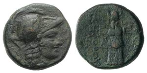 Mysia, Pergamon, c. 133-27 BC. Æ (16mm, ... 