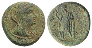Phoenicia, Marathos, 166/5-152/1 BC. Æ ... 