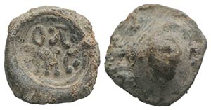 Roman PB Seal, c. 2nd-3rd century AD (14mm, ... 