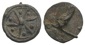 Roman PB Brooch, c. 3d-4th century AD (11mm, ... 