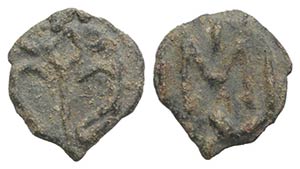Roman PB Tessera, c. 4th-5th century AD ... 