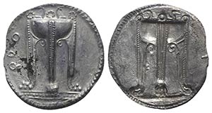 Bruttium, Kroton, c. 530-500 BC. AR Stater ... 