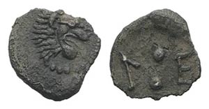 Sicily, Leontini, c. 466-460 BC. AR Hexas or ... 