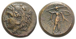 Sicily, Syracuse. Pyrrhos (278-276 BC). Æ ... 
