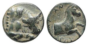Thessaly, Pherai. Alexander (Tyrant, 369-358 ... 