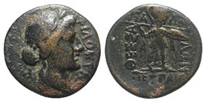 Thessaly, Thessalian League, mid-late 1st ... 