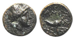 Pontos, Amaseia(?), late 2nd century BC. Æ ... 