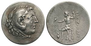 Aeolis, Myrina, c. 188-170 BC. AR ... 