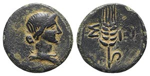 Pisidia, Isinda, late 1st century BC. Æ ... 