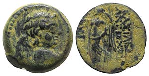 Seleukid Kings, Antiochos IX (114/3-95 BC). ... 