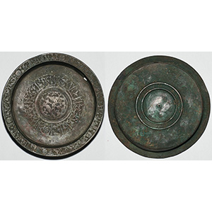 A very rare Norman-Arab bronze ... 