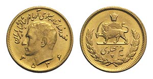Iran, Mohammed Reza Pahlavi (1941-1979). AV ... 